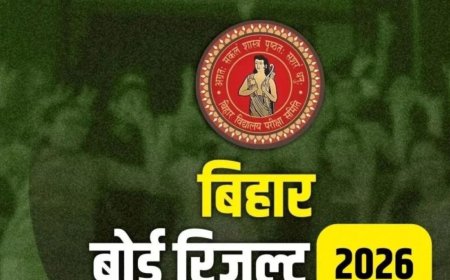 Bihar Board 12th Result 2026:12वीं में बेटियों का दबदबा, लड़कों को छोड़ा पीछे, क्या-क्या बदला इस बार?