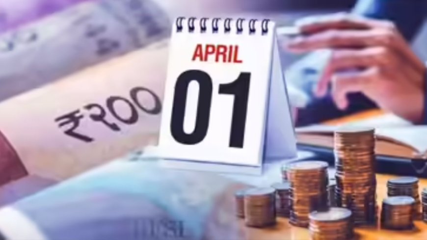 Rule Change From 1st April: 1 अप्रैल से बदलने जा रहे हैं नियम! LPG से ATM तक… आपकी जेब पर पड़ेगा सीधा असर