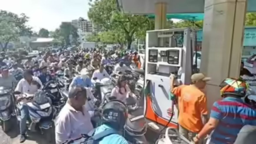 पेट्रोल-डीजल पर महाराष्ट्र के कोल्हापुर में नियम हुआ सख्त, बाइक में ₹200 और  कार को 2000 तक का मिलेगा फ्यूल