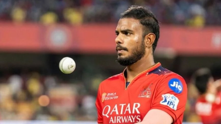 IPL की डिफेंडिंग चैंम्पियन RCB को लगा झटका, पेसर यश दयाल टूर्नामेंट से हुए बाहर; पिछले साल रेप के 2 केस हुए थे दर्ज