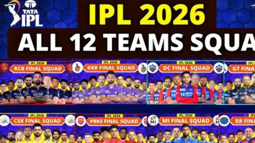 IPL 2026: IPL से पहले बड़ा ऐलान, BCCI ने जारी किया शेड्यूल, सिर्फ 13 दिन में 7 टी20