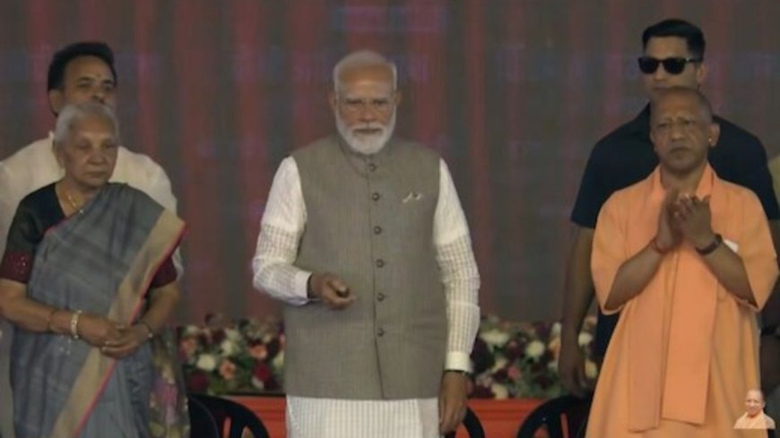 पीएम मोदी ने जेवर एयरपोर्ट के पहले चरण का उद्घाटन किया