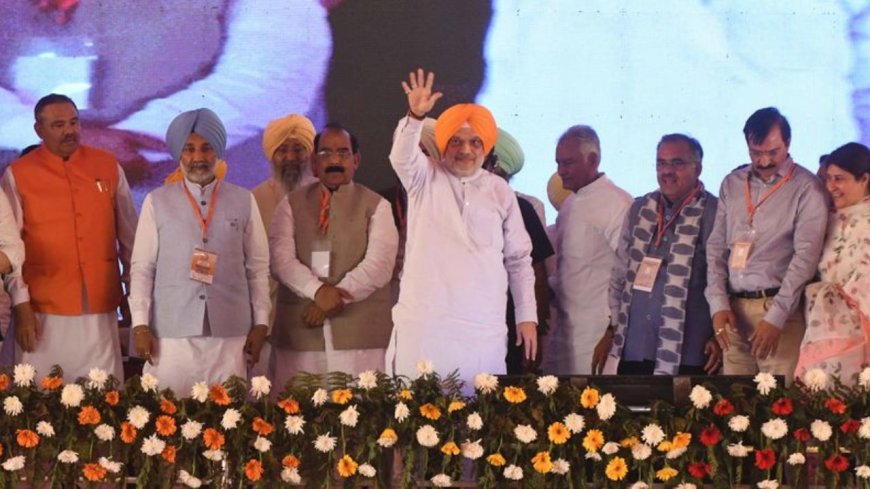 अब कोई छोटा भाई नहीं…पंजाब में अकेले लड़ेगी बीजेपी, अमित शाह ने किया बड़ा ऐलान