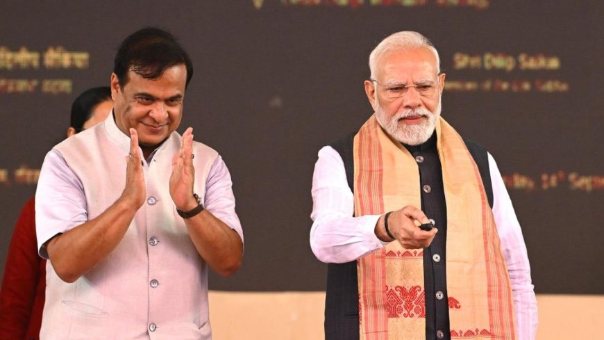 कांग्रेस विपक्ष की भूमिका में फेल, जनता के बीच फैला रही भ्रम...पीएम मोदी ने असम से Opposition को घेरा