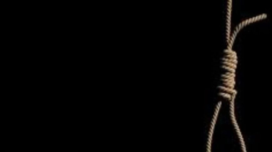 Gwalior Suicide News: दो बच्चों का पिता निकला पति, प्यार में मिला धोखा तो युवती ने दी जान