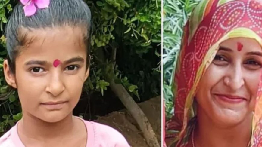 पत्नी से झगड़े के बाद पति बना हैवान, तलवार से हत्या… फिर 8 साल की बेटी भी नहीं बची