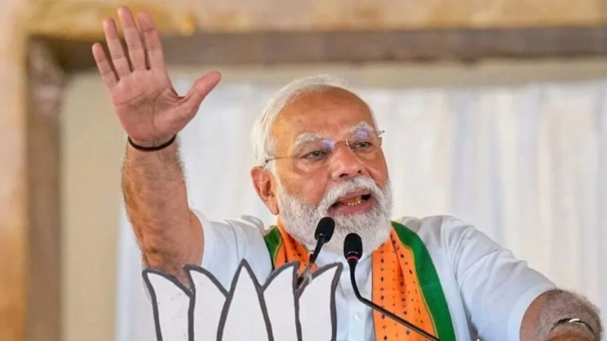 Narendra Modi Kerala Rally: 'केरल में बदल रही हवा?' PM मोदी का हमला, LDF-UDF पर लगाए ‘सत्ता सौदे’ के आरोप