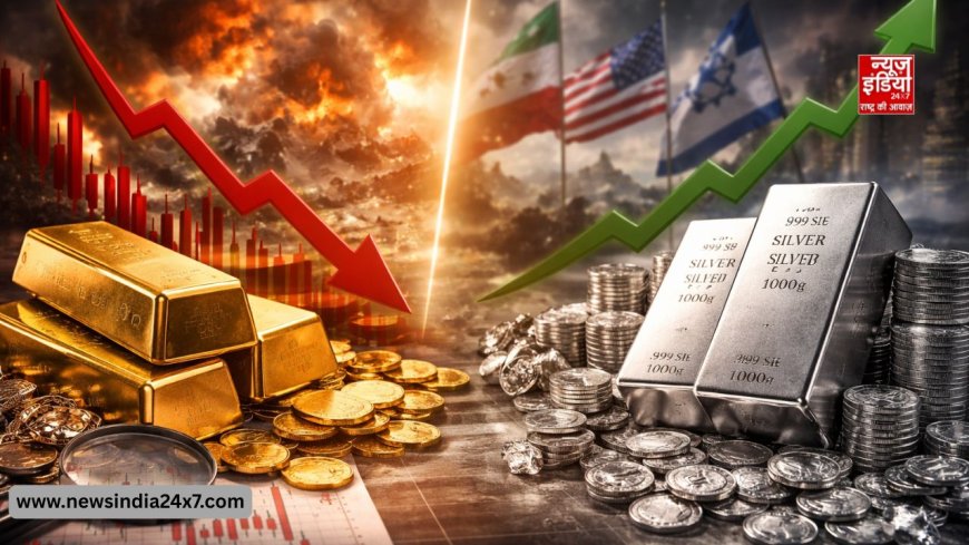 Gold Silver Price Today: सोना धड़ाम, चांदी संभली! 31 मार्च को बाजार में बड़ा उलटफेर, खरीदें या रुकें? जानिए ताजा हाल