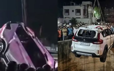 Nashik Road Accident: एक ही पल में उजड़ गया पूरा परिवार, नासिक में कुएं में समाई कार, 6 मासूमों समेत 9 की दर्दनाक मौत