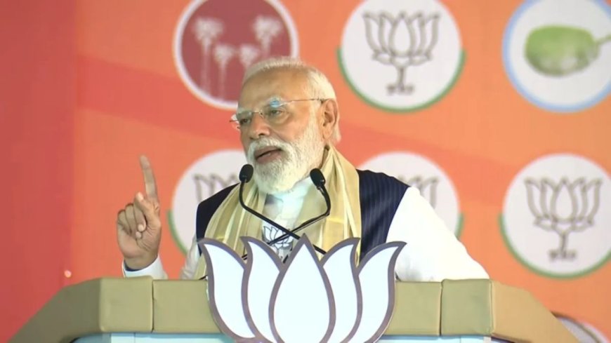 PM Modi Kerala Rally: केरल रैली में गरजे PM मोदी, कांग्रेस पर लगाए गंभीर आरोप