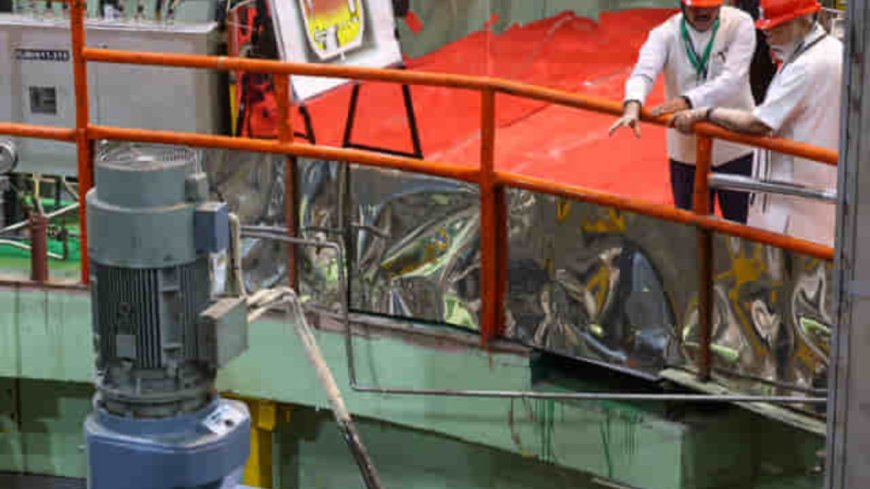 सात दशक का सपना सच, कलपक्कम PFBR ने भारत को न्यूक्लियर क्षेत्र में बनाया फास्ट ब्रिडर देश