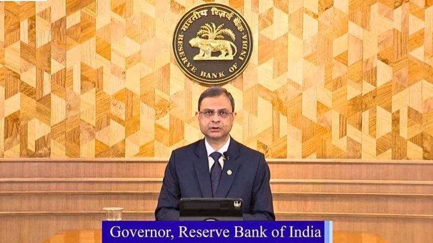 होम लोन की EMI नहीं बढ़ेगी, RBI ने रेपो रेट 5.25% पर रखा कायम, गवर्नर ने दी बड़ी राहत